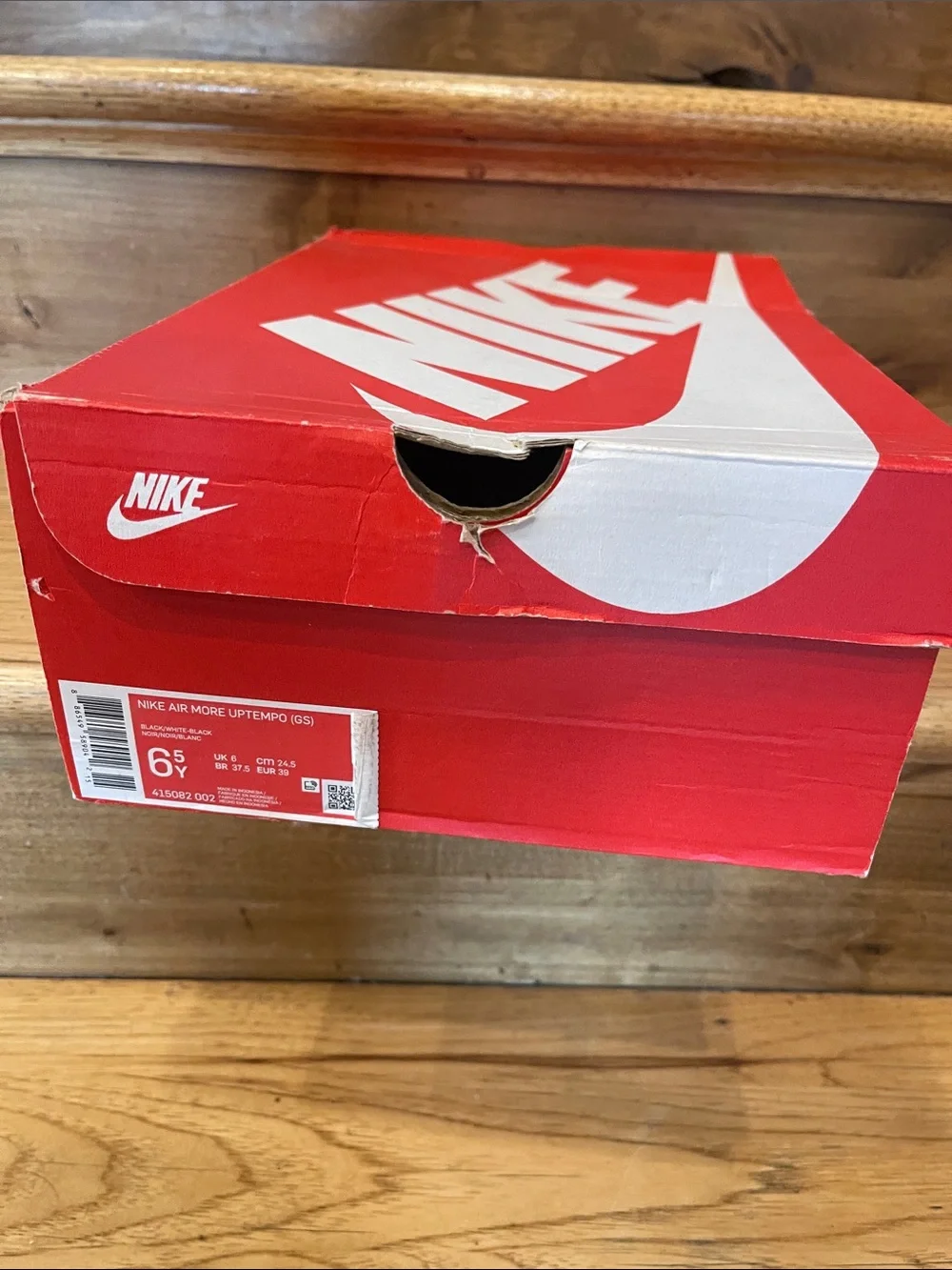 Nike iconic oversized